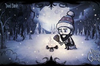 Как пережить зиму в Don’t Starve Together Как пережить зиму в Don’t Starve Together
